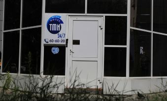 Hostel Tyumen (ex. Tmn)