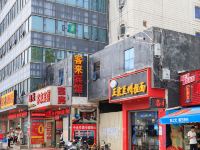 福州客来宾馆