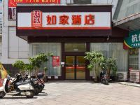 如家酒店(南宁火车站朝阳广场店) - 酒店外部