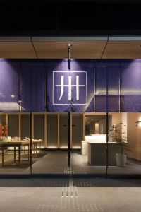 Tokyo Homestays Trip Com Tokyo Homestays Trip Com