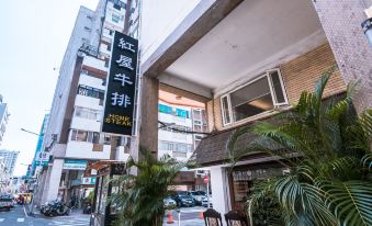 Zhongxiao Dunhua Guesthouse