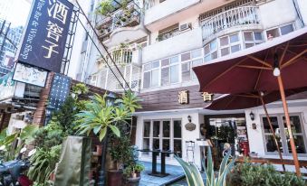 Zhongxiao Dunhua Guesthouse