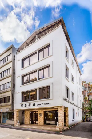 Greatt Hotel Отели рядом с достопримечательностью «Chou's Honor Arch»