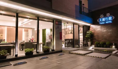 TianLi HOTEL Hotels near Wusheng Night Market