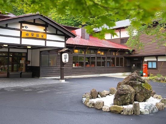 大館の五色湖周辺のホテル 21おすすめ旅館 宿 Trip Com