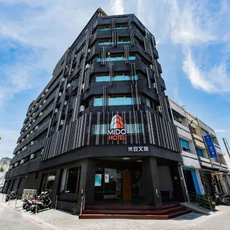 Traveller Inn Mido Hotel Отели рядом с достопримечательностью «Парк Paposogan»