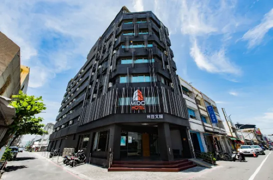 旅人驛站-米豆文旅