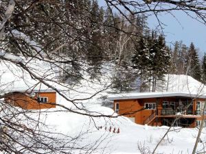 Résidence Touristique l'Anse de tabatière