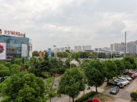 芜湖驿会商务酒店 - 酒店景观