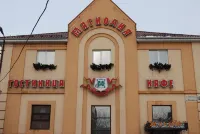 玉蘭飯店