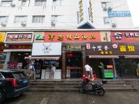 上海泽选精品酒店 - 酒店外部