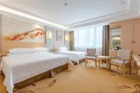 Vienna International Hotel (Chizhou High-speed Railway Station)