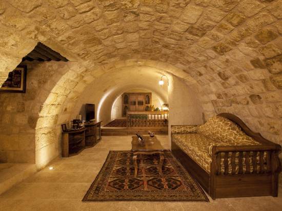 Kayakapi Premium Caves Cappadocia Urgup Room Reviews Photos Kavaklionu Mahallesi 2021 Deals Price Trip Com