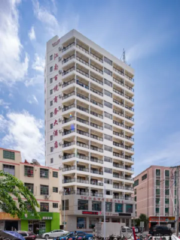 三亜江南百悅ビジネスホテル（海旅免稅千古情） 落筆洞周辺のホテル