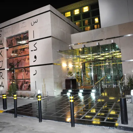 Swissotel Jeddah Al Hamra