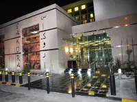 Swissotel Jeddah Al Hamra Hotels near Al Hamra
