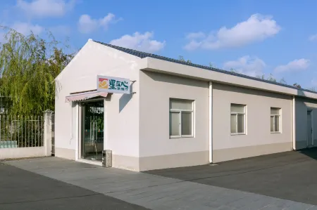 Poyin Zhixuan Hotel (Shanghai Pudong Zhangjiang Luoshan Road Metro Station Store) Отели рядом с достопримечательностью «ShanghaiTech University»