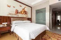 Vienna Classic Hotel (Houma Jinzuan) Hotels in Houma