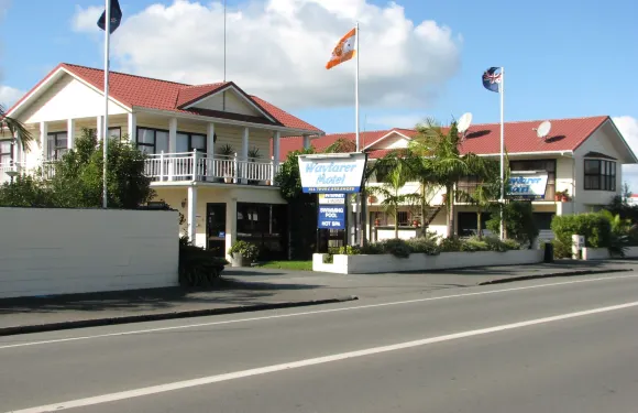 阿蘇爾行路者汽車旅館