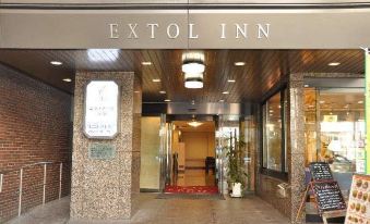 Extol Inn Kumamoto Ginza St.