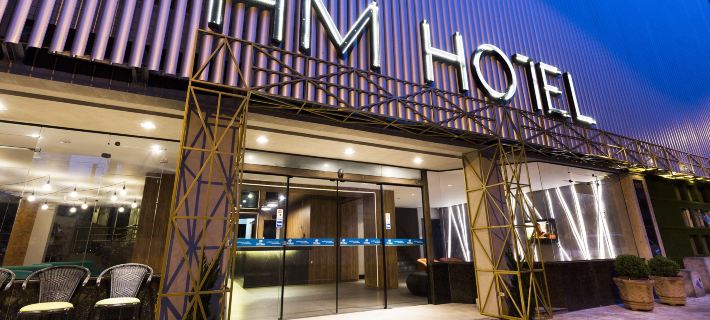 HM酒店 巴西聖卡塔琳娜酒店