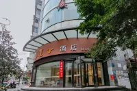 Suining Lianzi Hotel (Suining CBD Pedestrian Street store) Hotel dekat Suining Administration College