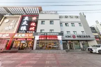 Home Inn Selected (Harbin Jiangbei University Poseidon Water World) Hotel dekat Xinyuan Commission Store