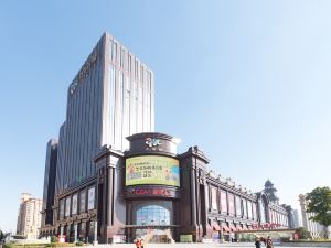 金石商務酒店（鹽城中南城大學城店）