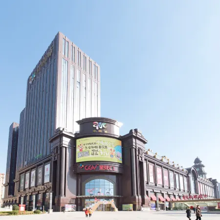 Golden Stone Business Hotel