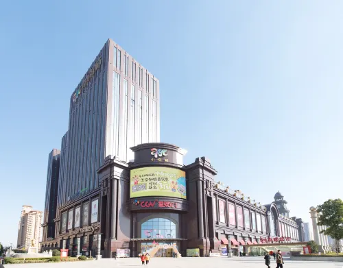 Golden Stone Business Hotel