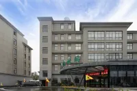 Qiulinge Hotel (Shouchang) Các khách sạn gần Lingqi Cave