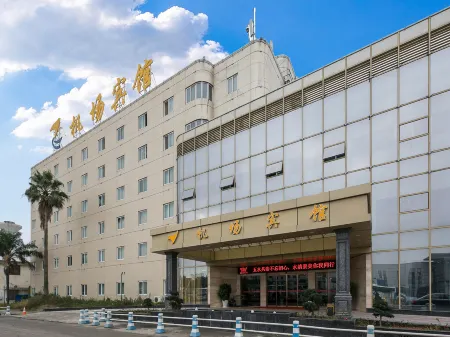 Airport Hotel Wenzhou Отели в г. Вэньчжоу