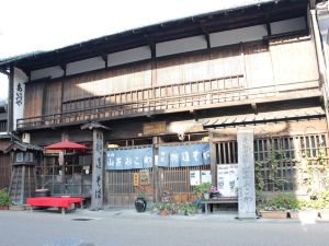 OYO 三重龜山「關」好客木屋飯店