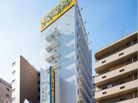 東京の大塚北口皮膚科周辺ホテル 21おすすめ宿 Trip Com 東京の大塚北口皮膚科周辺ホテル 21おすすめ宿 Trip Com