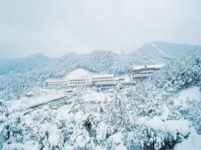 Chungju Suanbo Park Hotel Hotels in 