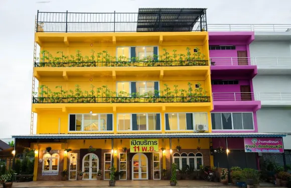 B住宿加早餐旅館