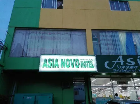 Asia Novo Boutique Hotel - Kalibo Отели рядом с достопримечательностью «Sampaguita Gardens»