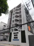 Baan Mek Mok Hotels in Phra Khanong