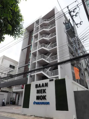 Baan Mek Mok