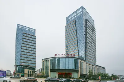 Oriental Plaza Hotel Hotels in Changshan