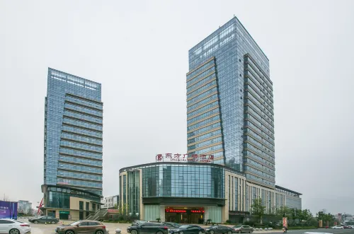 Oriental Plaza Hotel Hotels in Changshan