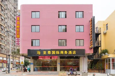 Quanzhou Supreme International Business Hotel