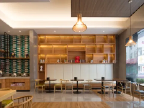 โรงแรมแมนจิ (พื้นที่ทิวทัศน์เขาเหิง หนานหยู เหิงหยาง) โรงแรมในเหิงหยาง