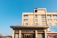 Shimao City Hotel