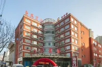 Guangxing Hotel Hotel di Xinglong