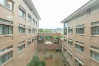 Minggang Grand Hotel (Ceramic University Xianghu Campus) - Mountain View