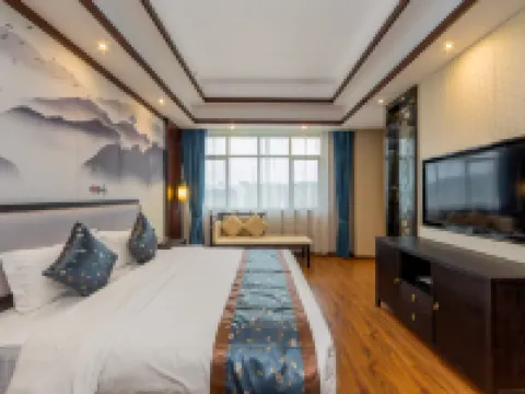 Sanjianghe International Hotel Hotels in Pingle
