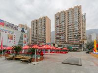 陇南莲湖大酒店 - 酒店附近