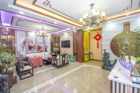 Fastrest Inn Отели рядом с достопримечательностью «Muyu Town»