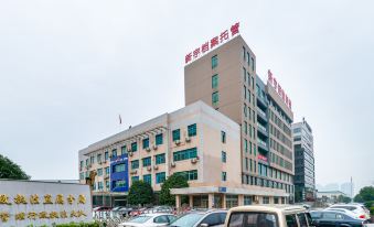 Shangke Youpin Hotel (Changsha Economic Development Zone Dongliu Road)